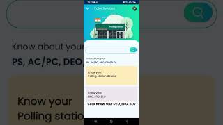 How To Find Polling Booth for Voting | How To Find Voting Center #election2024 #vote #indiaelections