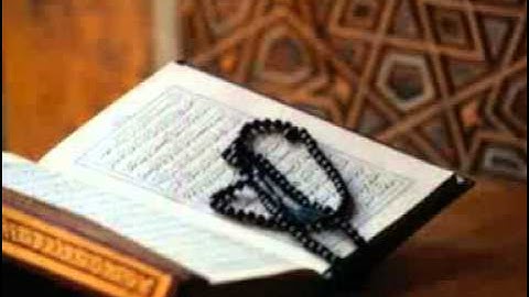 سوره الجن بصوت الشيخ عامر الكاظمي