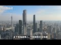 完了！逵慘了！被困環京樓市，每天虧100萬！環京一哥狼狽入獄，環京樓市徹底崩盤，房子能賣出就是幸運，剛需投資客均慘死環京，開發商為拋售套現瘋狂降價！