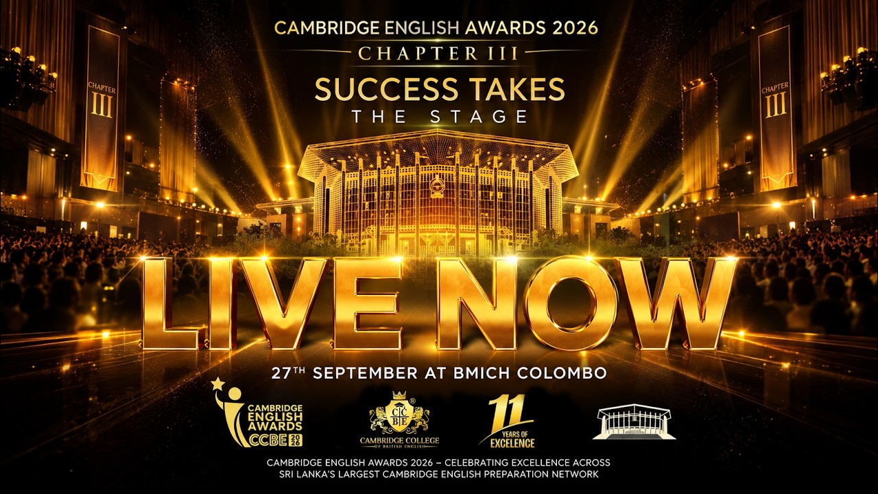 🔴 LIVE NOW | Cambridge English Awards 2026 – Chapter III 🏆 | BMICH Colombo