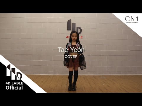 [4D Lable] 영기스트(Youngest) K-POP <strong>Cover</strong> 댄스 ,블랙핑크(Blackpink) - <strong>How</strong> <strong>you</strong> like that 태연