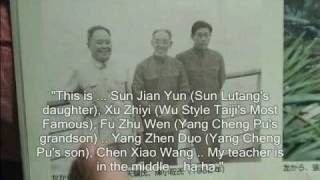 Download Lagu Master Niu talks about his teacher Li Tianji (English Subtitles) MP3