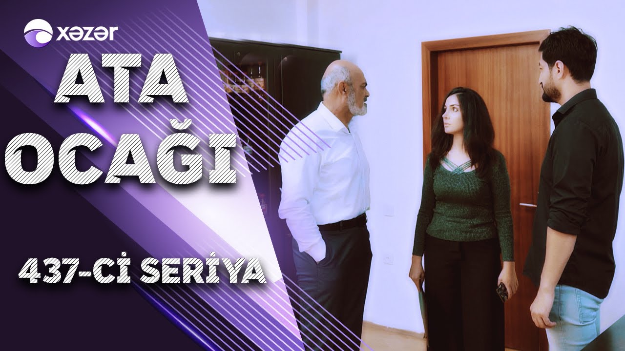 Ata Ocağı (437-ci seriya)
