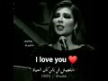 اصاله وفكرة اكمل وانا مش معاه اصاله وفكرة اكمل وانا مش معاه