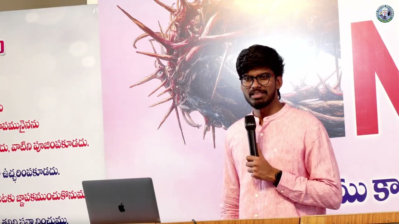 Personal Bible Study | Practical Talk by Bro. Jessi | Day - 1 Afternoon Session |13th January 2026 |