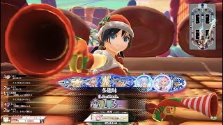 【WLW】多趣味ィ・ゲイル39 対面デスフック&ピーター【EX13/TR23000 】