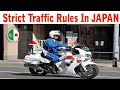 Strict traffic rules in Japan | A car driver caught by Traffic police while violating of Yellow Line
