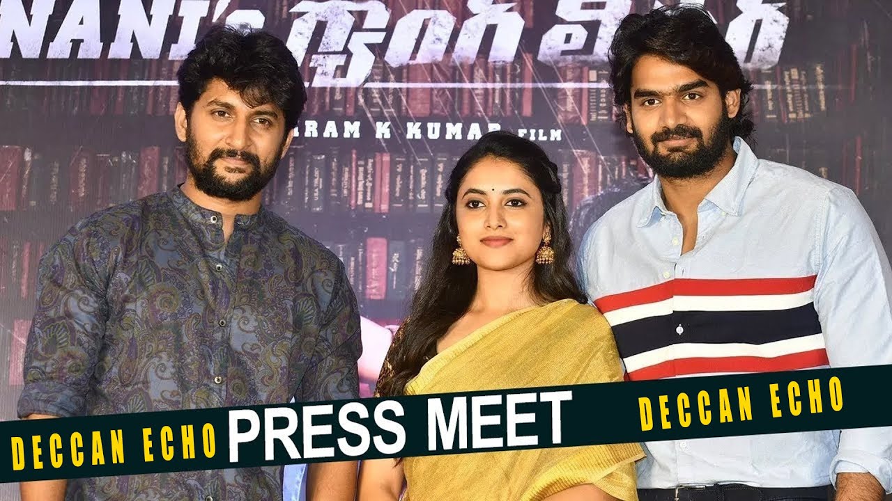 Gang Leader Press Meet | Nani | Priyanka Arul Mohan | Vikram Kumar | Deccan Echo |