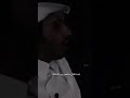 كل ما اودع من الغالين غالي كمت افتش في صوره وفي غلاته