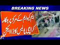 Ruckus at MQM Headquarters: Karachi Police Take Major Action | Breaking News | Geo News