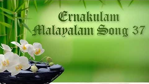TPM Malayalam Song No 37 Sthuthikume njan