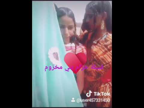 قبيلة خزام بني مخزوم