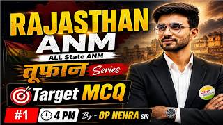 RAJASTHAN ANM // ALL STATE ANM // TARGET MCQ // DAILY @4PM // BY OP SIR #1