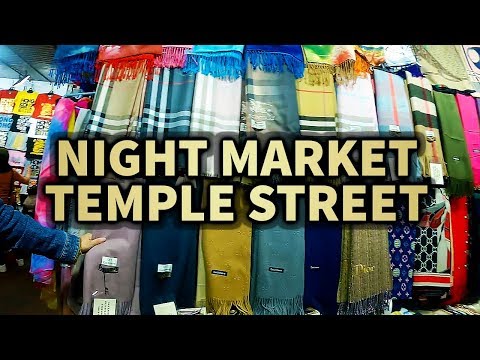 تصویری: بازار خیابان معبد، هنگ کنگ