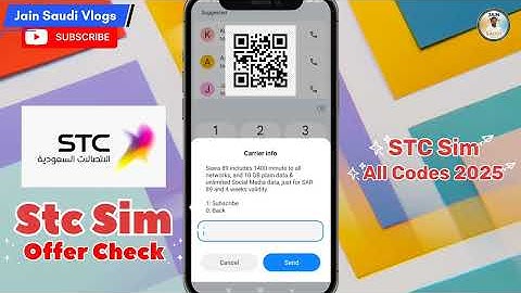 Stc Sim All Codes 2025 | all useful codes of stc | stc codes all | stc internet offer check code
