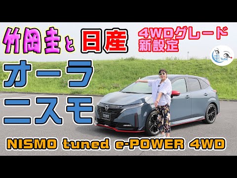 オクヤマ DASH リア牽引フックノートニスモ用B45Aルークスに流用してました オクヤマ DASH リア牽引フックノートニスモ用B45Aルークスに流用