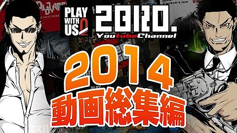兄者弟者 Youtube