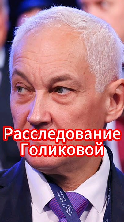 Популярная политика последнее. Известные политики санкт-петербурга. Популярная политика последнее. Популярная политика последнее. Дэвид кэмерон фото.