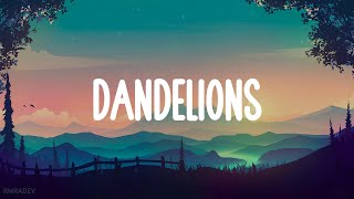 Ruth B. - Dandelions (Lyrics)