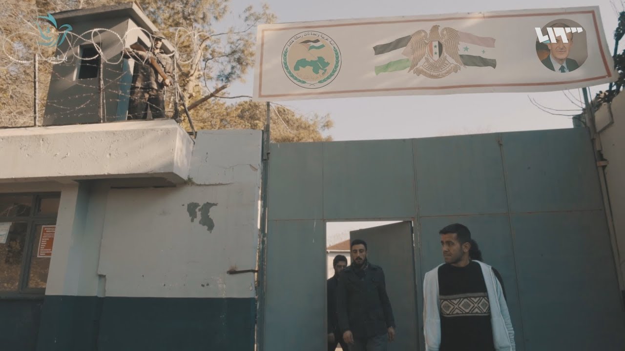 محمد بدر زكريا استطاع أن يتحدى قهر السجن بصناعة مسرح خلف القضبان | يا حرية