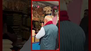 modiii jiii!😮 #jhalmuri #modi