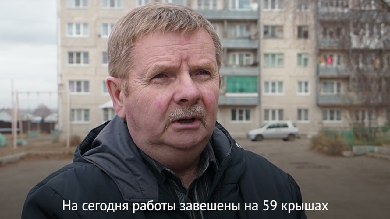 Ваз в забайкальском крае