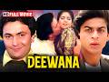 SRK Iconic 90s Romance Deewana 1992 Full Movie HD Rishi Kapoor Divya Bharti SRK Iconic 90s Romance Deewana 1992 Full Movie HD Rishi Kapoor Divya Bharti