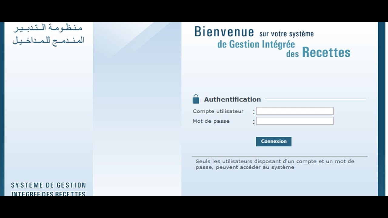 EP1 :introduction générale sur GIR –CT partie 1/2