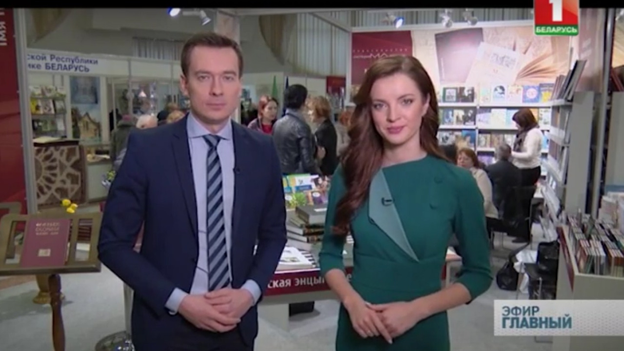 Главный эфир. 12.02.2017