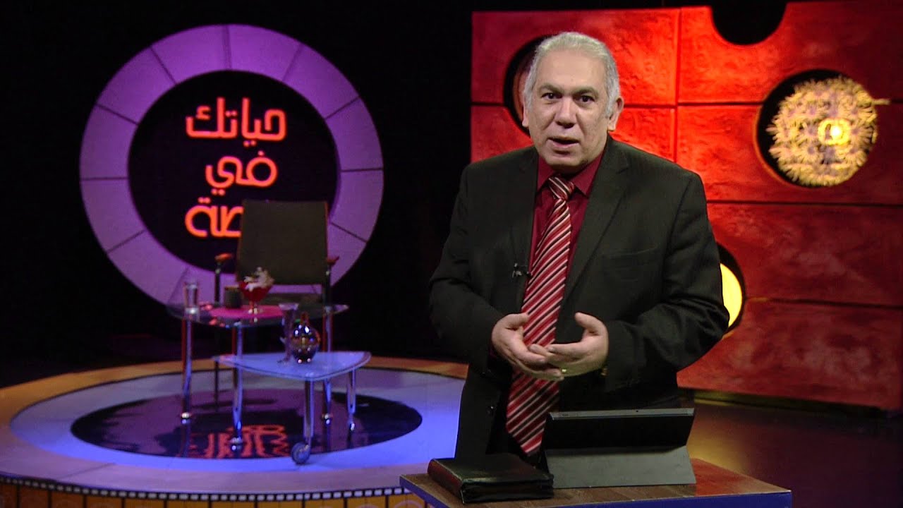 YourLifeInStoryS03 E091 E887 Samuel YouTube sharing 16 9 test