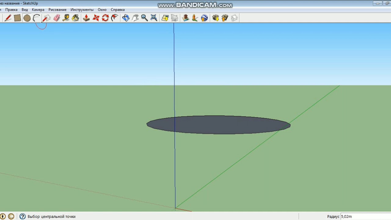 Создание шара (Сферы) в SketchUp (Скетч Ап) - YouTube