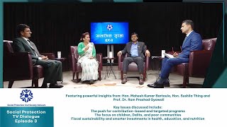 Samajik Surakshya || Episode 3 || SPCSN ||