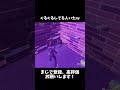 これがぐるぐるか...