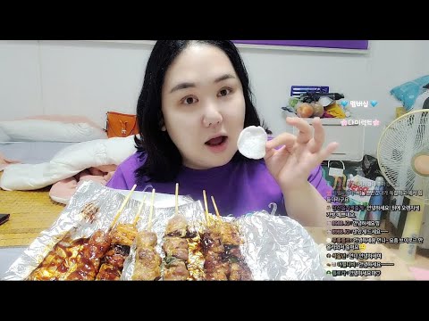 먹방♥ the꼬치다 <strong>파닭꼬치</strong> 순살꼬치 데리야끼꼬치 매콤양념꼬치 소금구이꼬치 ~♥