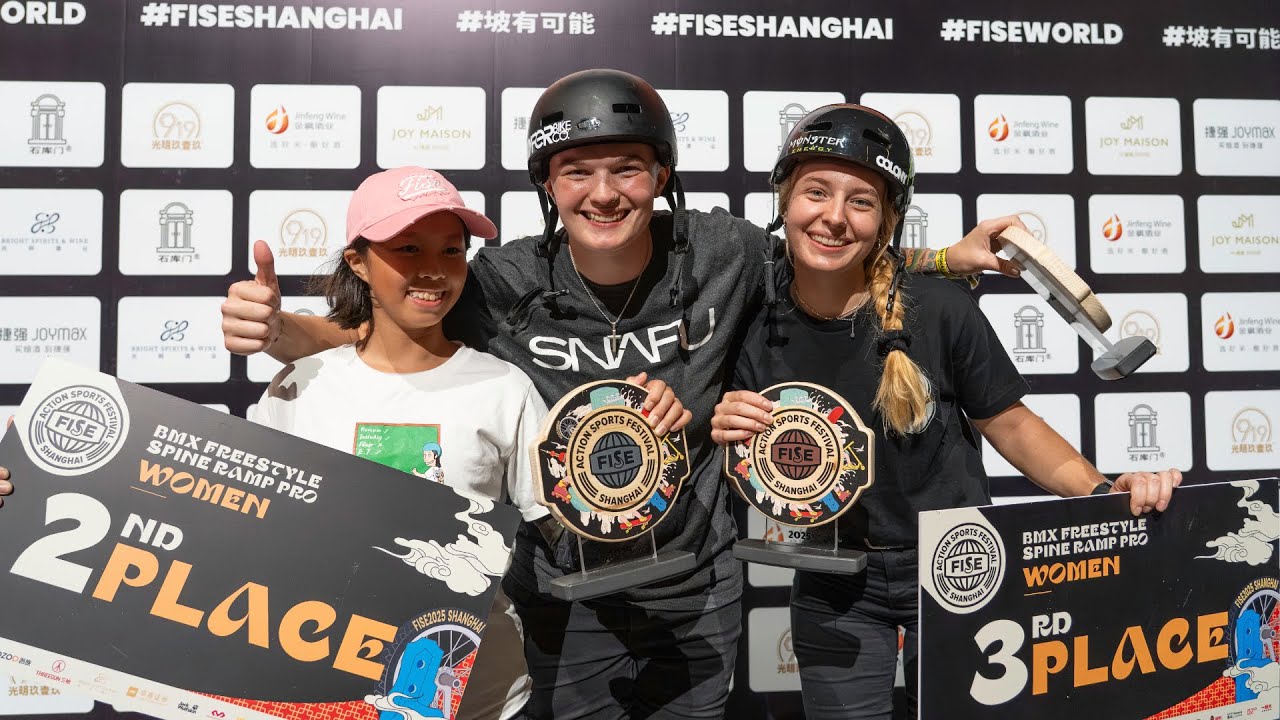 FISE SHANGHAI 2025 - WOMEN'S BMX SPINE COMPETITION