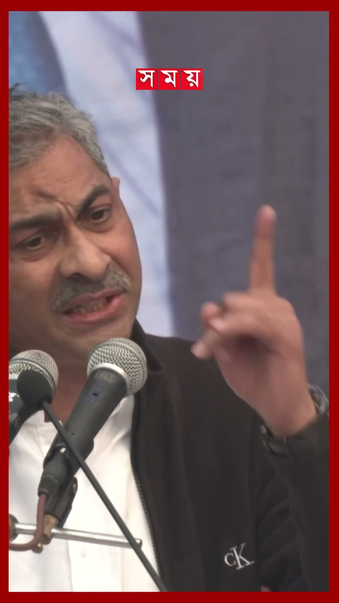সারাদেশের মানুষ হাসিনার বিচার দেখতে চায়, বললেন এ্যানি #shahiduddinchowdhuryannee #bnp #politics