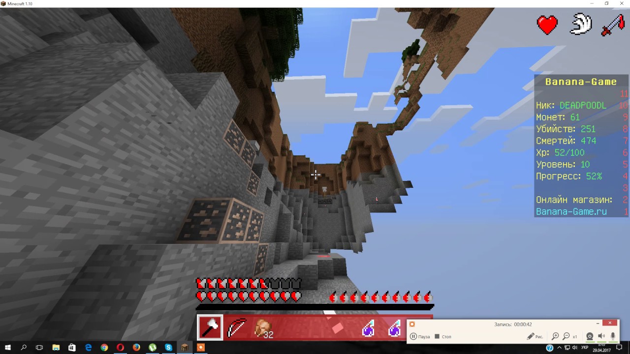 я влад снак