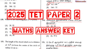 TET paper2 maths answers with explanation| TET paper 2 maths @Vidhuramaths