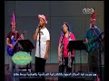 #صاحبة السعادة آداء ممتع لآغنية