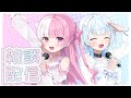 とまごり雑談配信