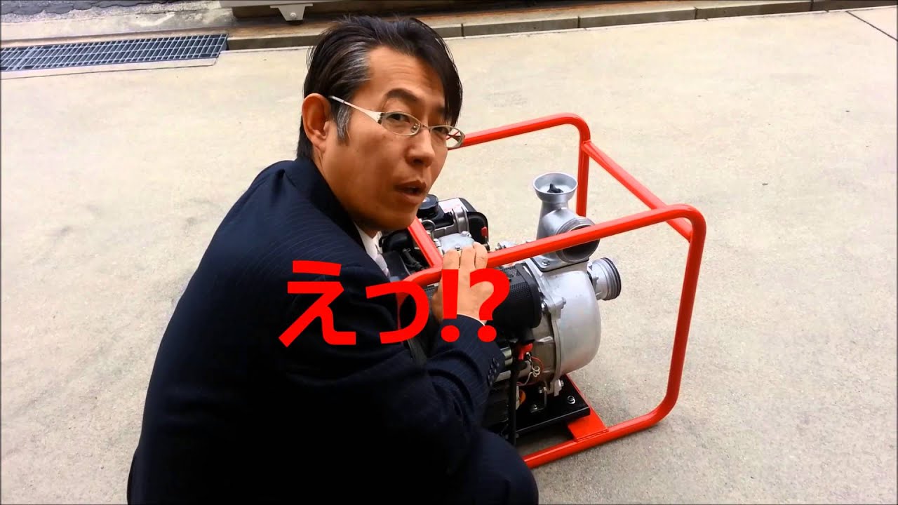 Vol.102 エンジンポンプのご紹介 | おすすめ製品 | スーパー工業TV