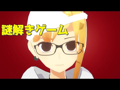 video thumb