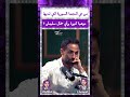 من هي النجمة السورية التي عندها موهبة كبيرة برأي جمال سليمان