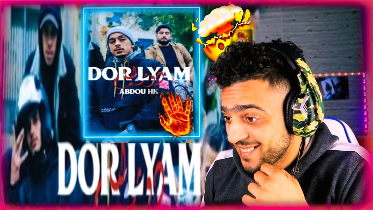 ABDOU HK - DOR LYAM - دور ليام (clip officiel)🔥🌶️