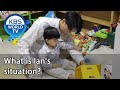 What is Ian's situation? (Mr. House Husband) | KBS WORLD TV 201217