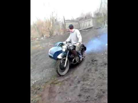Грязный Стас мотоцикл Урал