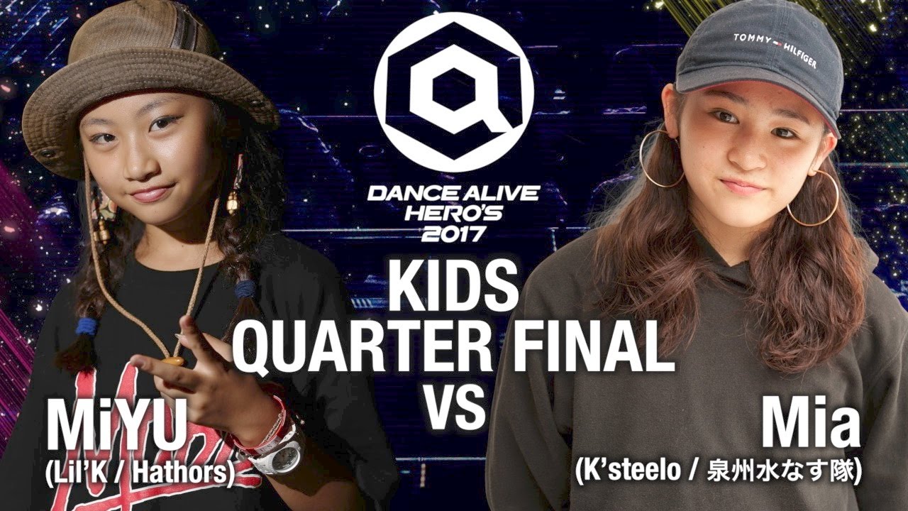 MiYU(Lil'K/Hathors) vs Mia(K'steelo / 泉州水なす隊) KIDS