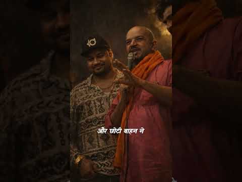 Mera Bhai | Ram Kde Na Tode Re #song #shorts #yaari #dosti