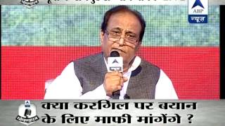 Watch full video: GhoshanaPatra with UP minister Azam Khan