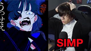 Please Step On Me |【Ado】- USSEEWA うっせぇわ 外国人の反応 | Ado Shut up (USSEEWA) Reaction